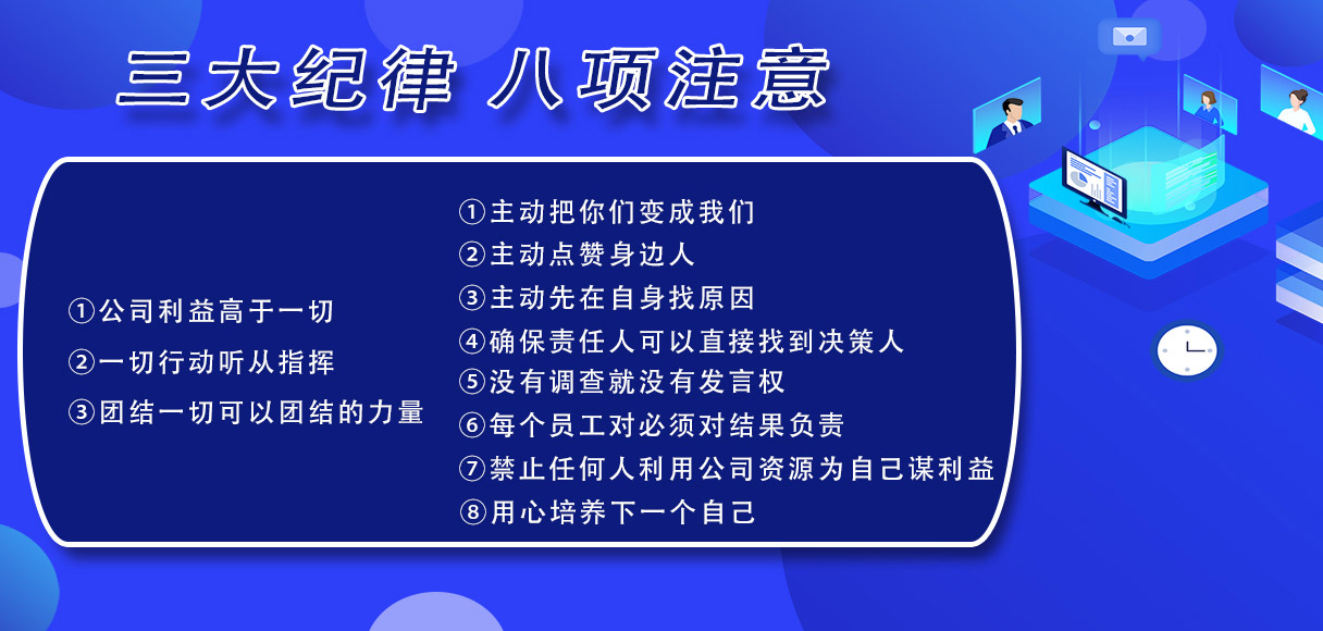 凯时KB88官网 - 凯时优质运营商首页