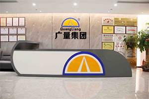 广东KB88凯时官网勘探妄想有限公司