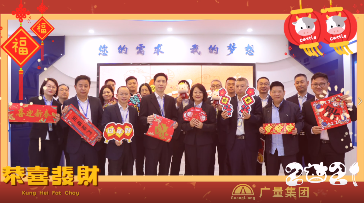 文末有惊喜｜KB88凯时官网人花式贺年视频来啦！