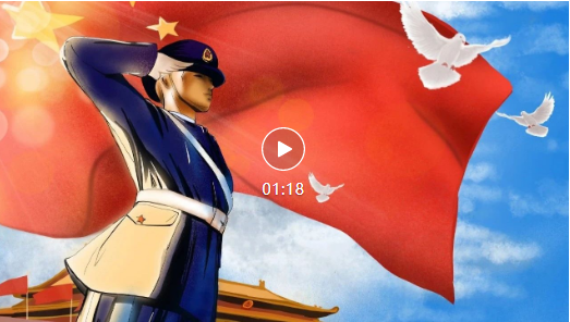 量圈儿NO.49丨退役不褪色，，，立功新时代！