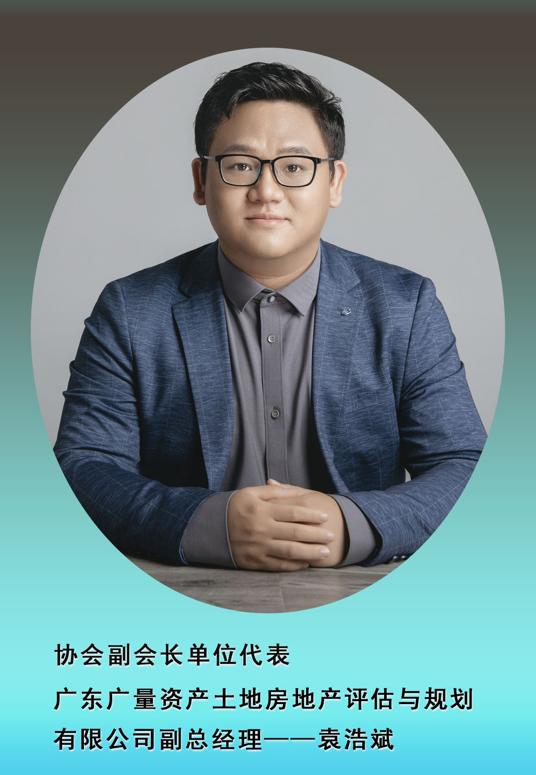 转载丨广东省耕地保唬唬；ば峄嵩狈绶