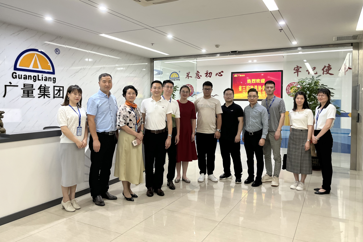广东省三旧刷新协会秘书长田灼烁一行走访调研KB88凯时官网集团
