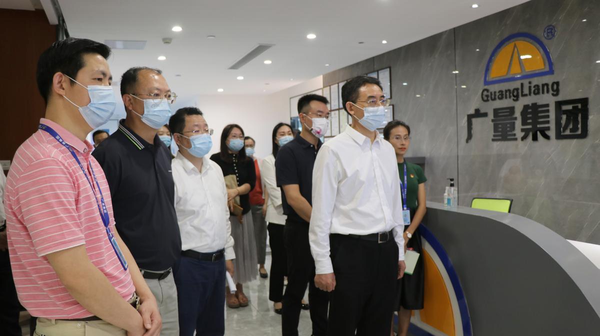 东莞市人大常委会潘新潮副主任莅临KB88凯时官网集团调研