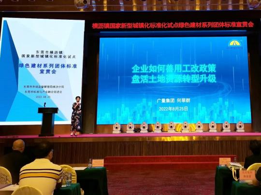 KB88凯时官网都会更新专家应邀分享行业履历