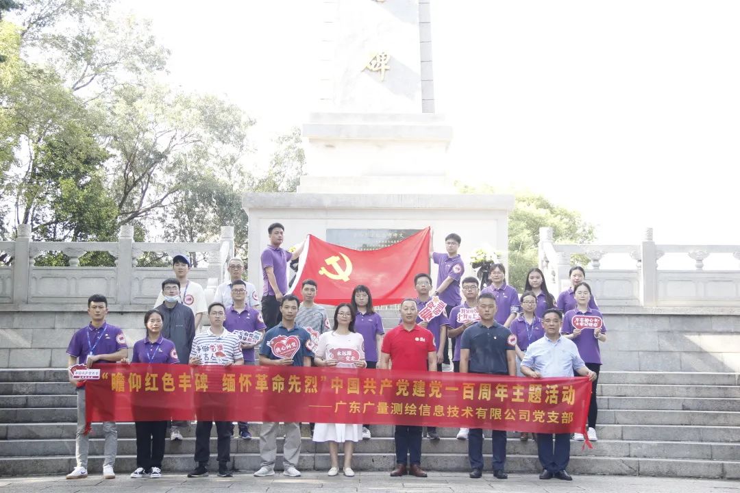 KB88凯时官网12周年征文丨优异奖《喜迎二十大，，，未来无限极》