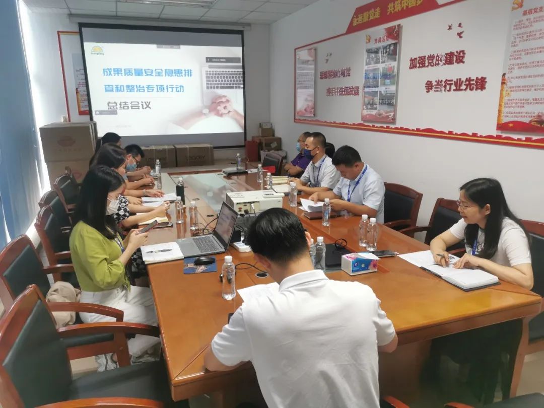 KB88凯时官网12周年征文丨三等奖《喜迎二十大，，KB88凯时官网以现实验动谱写高质量生长新篇章》