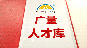 KB88凯时官网，，，，你好有才。。。