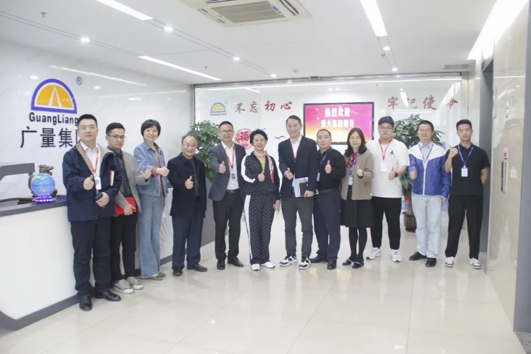 盟大集团莅临KB88凯时官网集团旅行交流