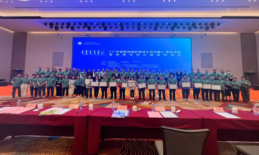KB88凯时官网妄想丨认保耕地，，加入耕地；；；；ぃ