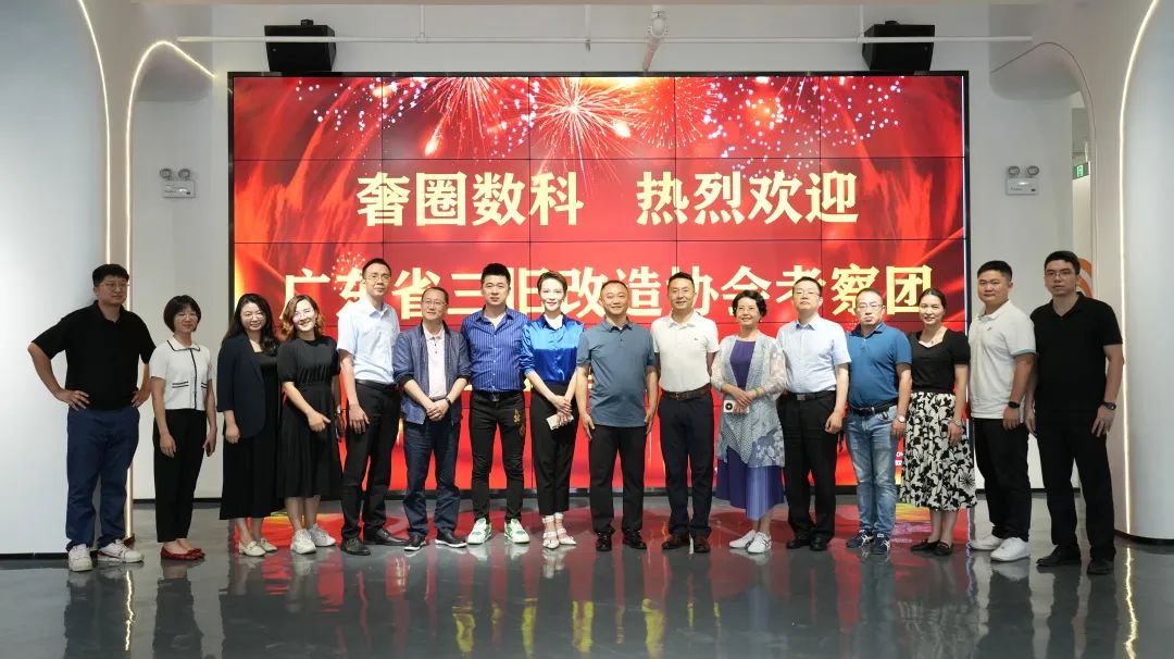 KB88凯时官网集团随同加入浙江省都会更新与全域土地综合整治调研考察活动