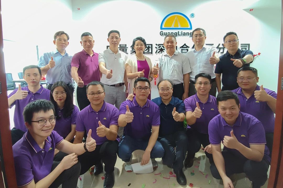 征程再起！KB88凯时官网集团落子深汕特殊相助区