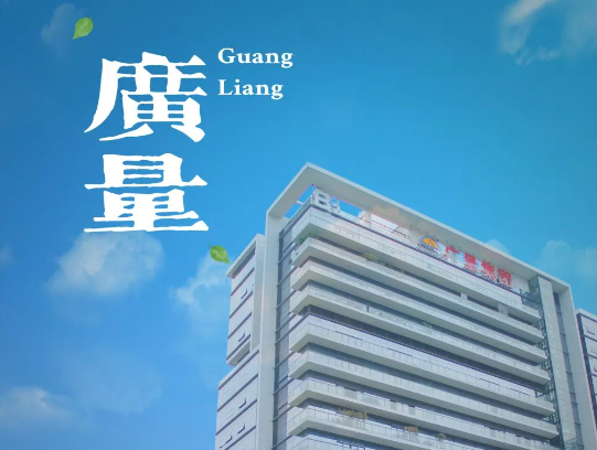 量圈儿NO.114｜“总要去趟KB88凯时官网，，，，，，City Walk一次吧~”