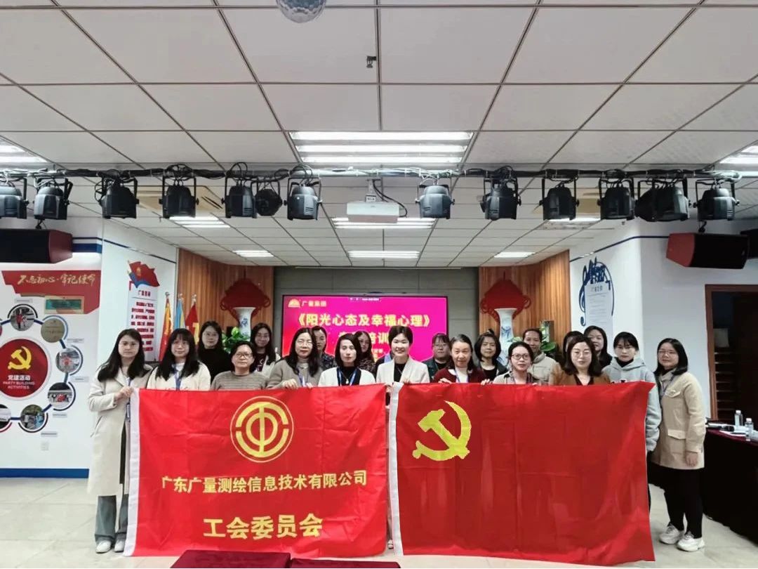 魅力女性 心灵有约 | KB88凯时官网党群服务中心开展三八妇女节主题活动