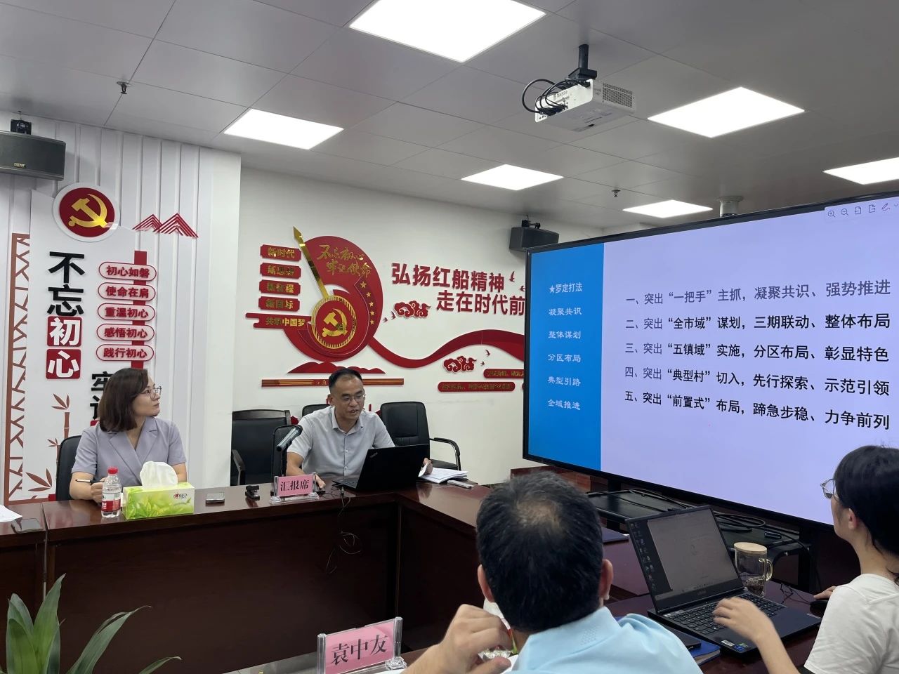 KB88凯时官网妄想再绽光线，，，，，，云浮罗定全域土地综合整治项目首批通过省级专家评审！
