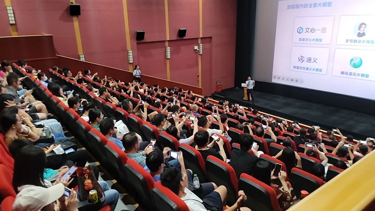 智启未来，，，，，，AI赋能