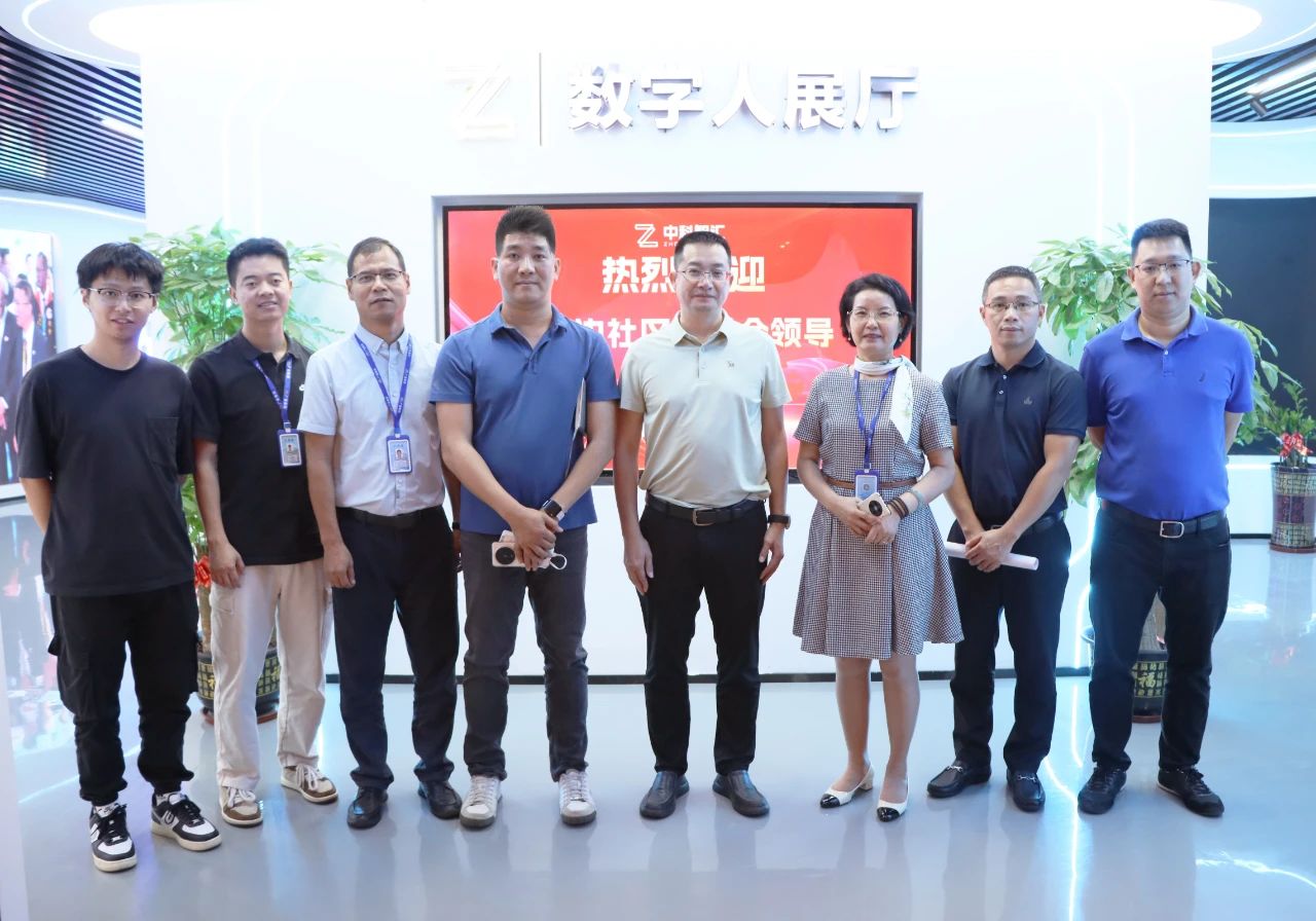 东莞市长安镇厦边社区秦锐平副书记一行莅临KB88凯时官网集团旅行交流