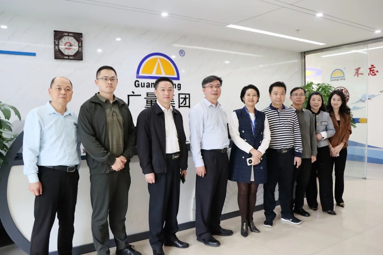梅州市驻深圳、东莞招商队向导莅临KB88凯时官网集团旅行交流