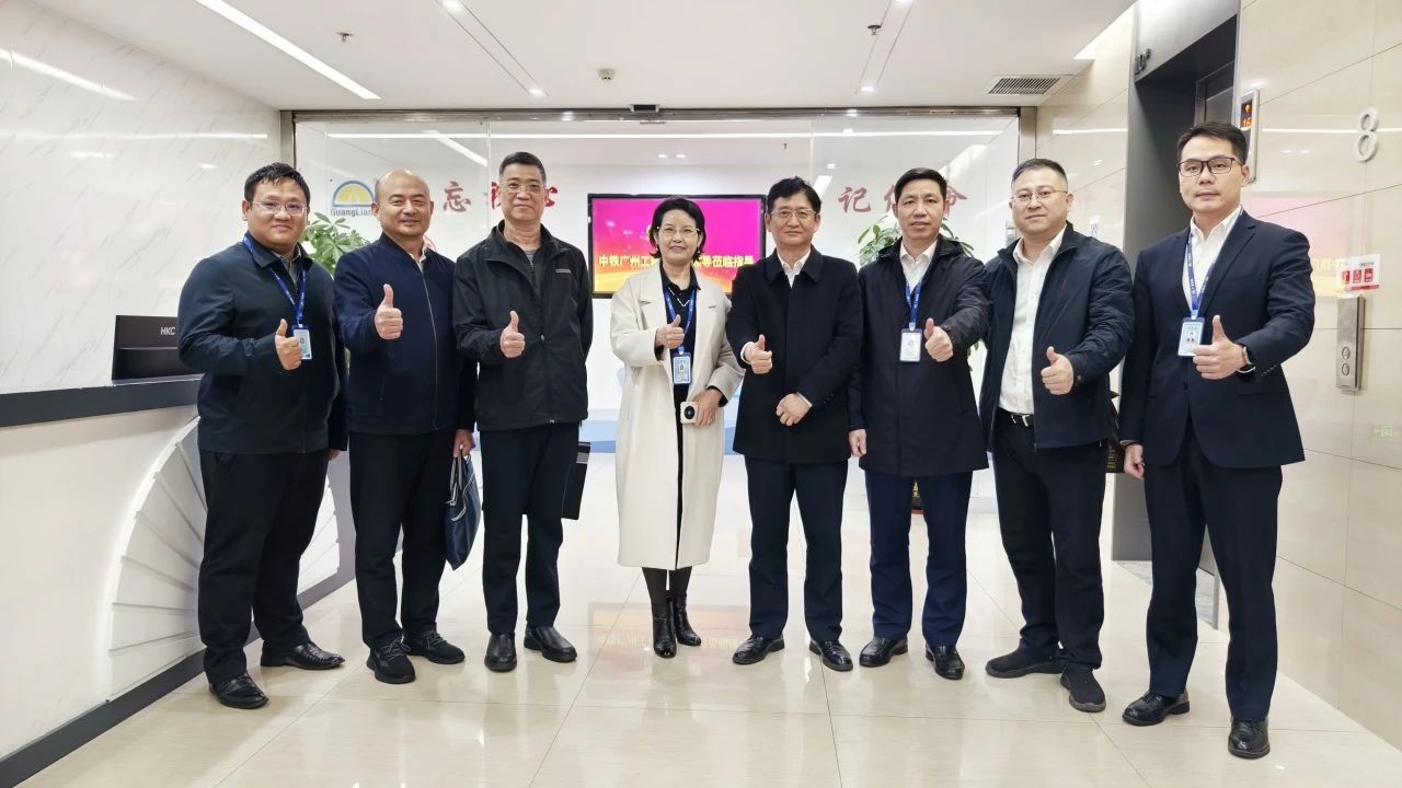 KB88凯时官网集团｜KB88凯时官网与中铁广州工程局开展高层互访 共商智能制作相助路径