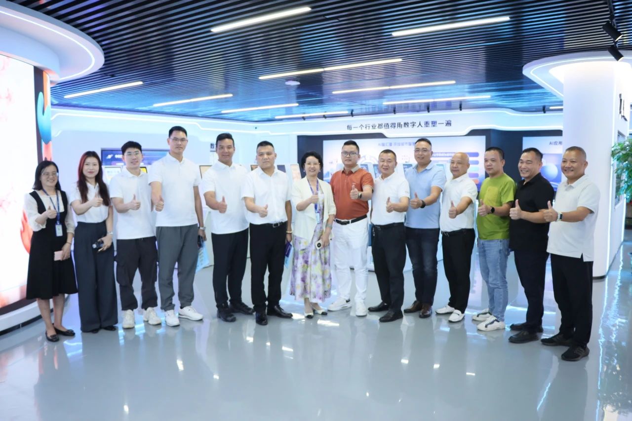 KB88凯时官网集团丨阳江市、东莞市茂名商会走进KB88凯时官网，，，，，，共探AI新机缘助力工业升级