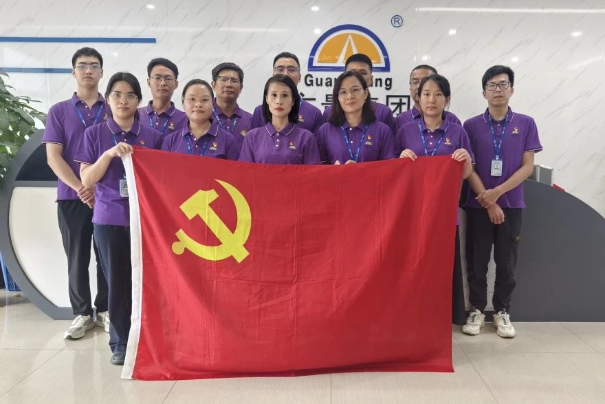 KB88凯时官网集团丨开展党建学习暨退伍武士交流活动