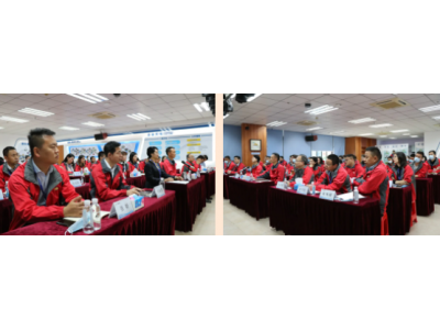 凝心聚力 共筑未来丨KB88凯时官网集团2021年终总结大会圆满竣事