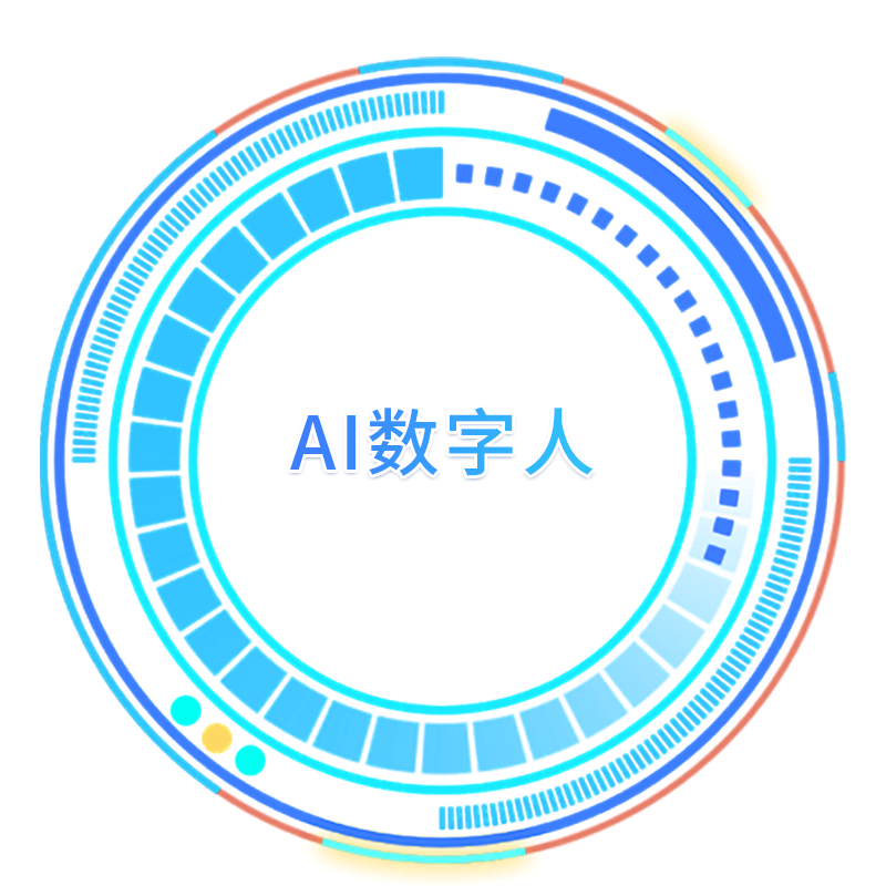 凯时KB88官网 - 凯时优质运营商首页
