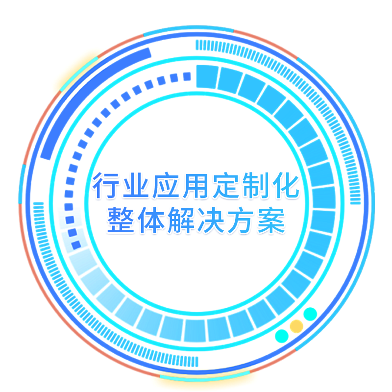 凯时KB88官网 - 凯时优质运营商首页