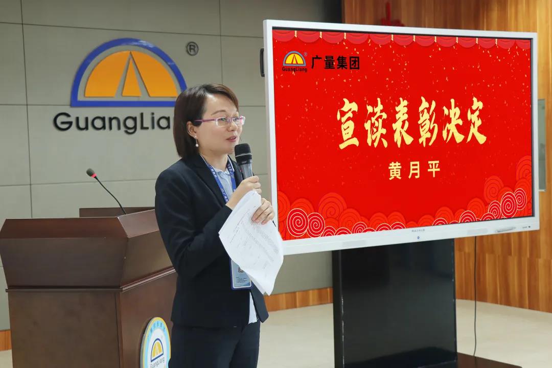 新起点 新希望丨KB88凯时官网集团2020年总结大会乐成举行！-KB88凯时官网控股集团