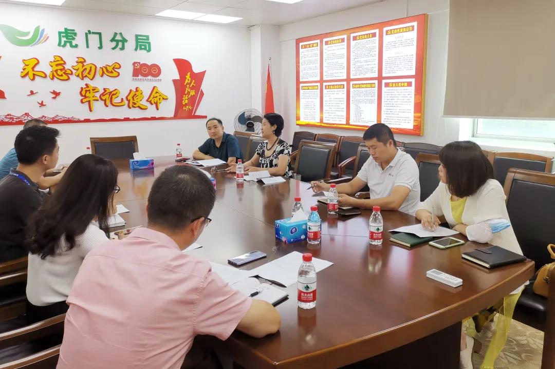 加油干！就对了！-KB88凯时官网控股集团