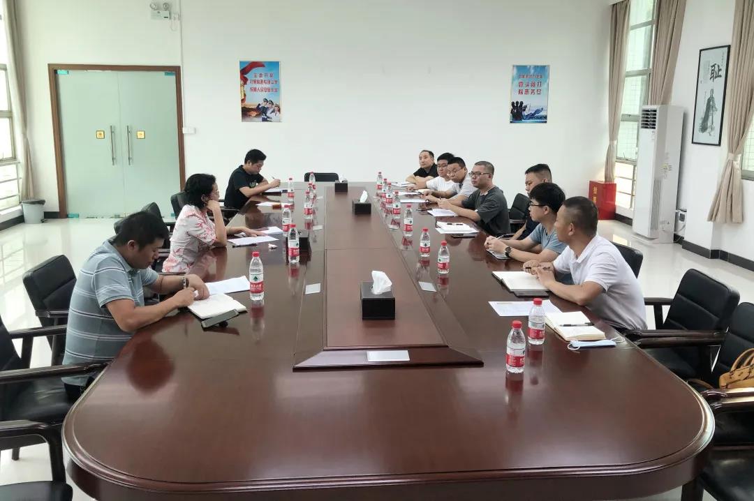加油干！就对了！-KB88凯时官网控股集团