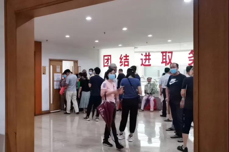 加油干！就对了！-KB88凯时官网控股集团