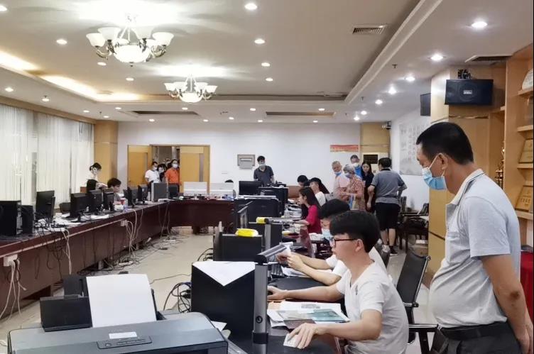 加油干！就对了！-KB88凯时官网控股集团