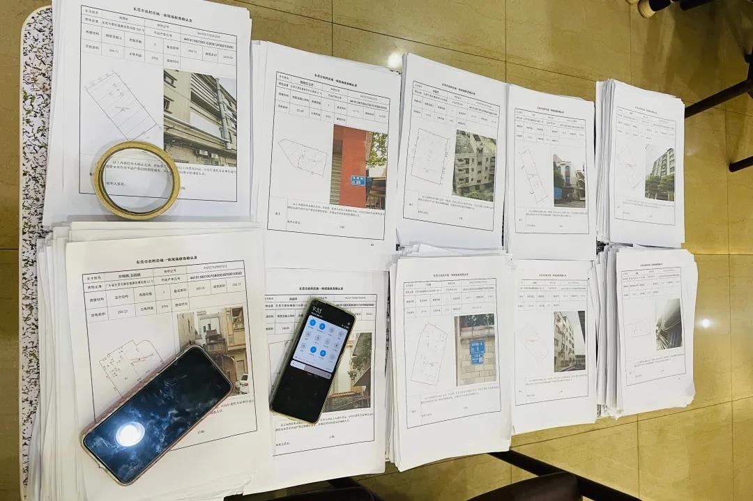 现场直击：东莞房地一体项目走访日志-KB88凯时官网控股集团