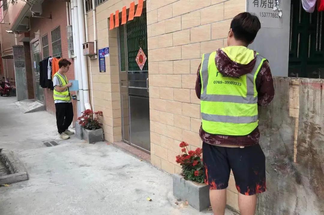 现场直击：东莞房地一体项目走访日志-KB88凯时官网控股集团