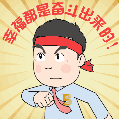 KB88凯时官网控股集团_20210430_092312 (1).gif