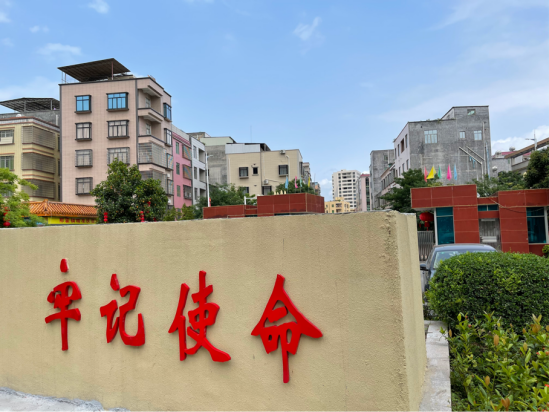 员工随笔｜纪录KB88凯时官网-KB88凯时官网控股集团