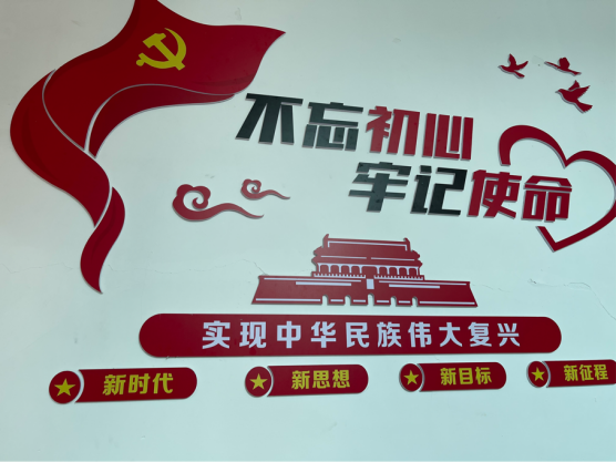 员工随笔｜纪录KB88凯时官网-KB88凯时官网控股集团