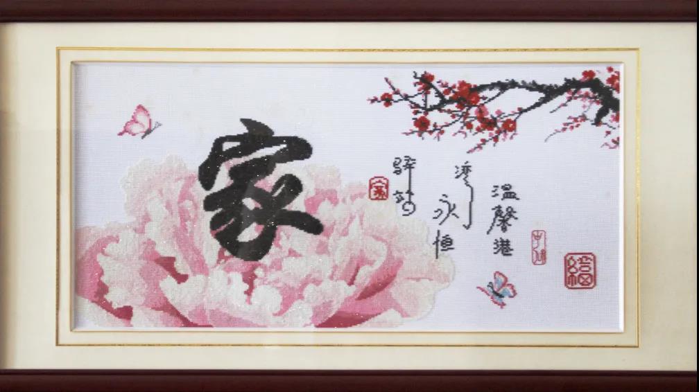 这样的KB88凯时官网，，，，，谁不爱呢！-KB88凯时官网控股集团