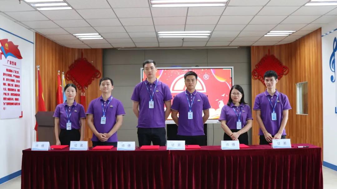 KB88凯时官网集团十一岁啦！-KB88凯时官网控股集团