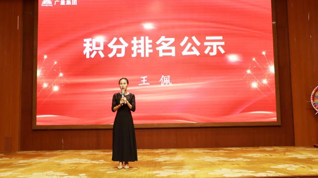 KB88凯时官网集团十一岁啦！-KB88凯时官网控股集团