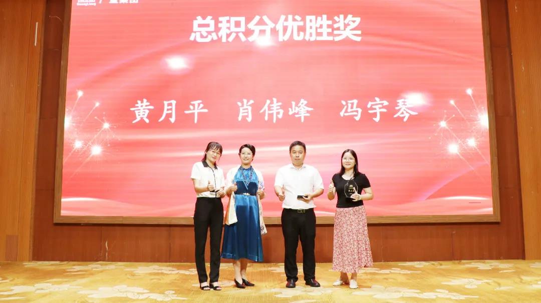 KB88凯时官网集团十一岁啦！-KB88凯时官网控股集团