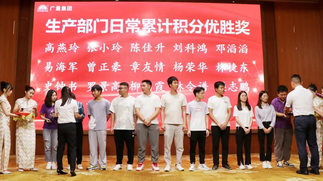 KB88凯时官网集团十一岁啦！-KB88凯时官网控股集团