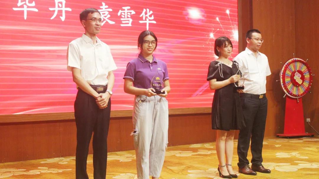 KB88凯时官网集团十一岁啦！-KB88凯时官网控股集团