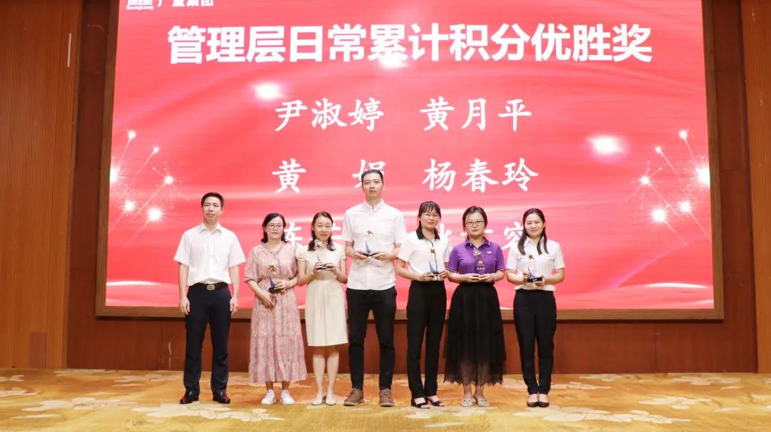 KB88凯时官网集团十一岁啦！-KB88凯时官网控股集团
