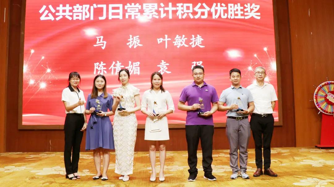 KB88凯时官网集团十一岁啦！-KB88凯时官网控股集团