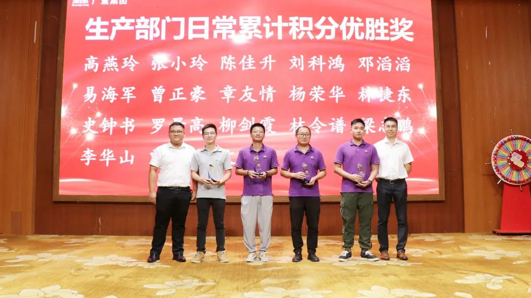 KB88凯时官网集团十一岁啦！-KB88凯时官网控股集团