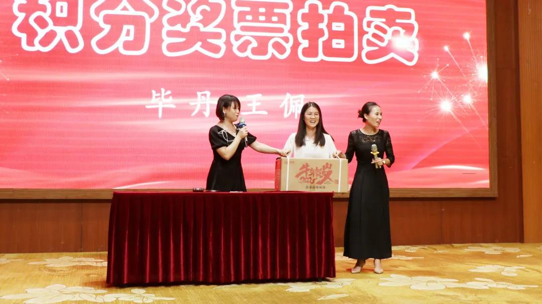 KB88凯时官网集团十一岁啦！-KB88凯时官网控股集团