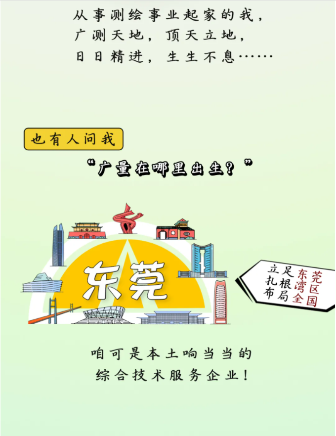 小LOGO大能量？？？？？？-KB88凯时官网控股集团
