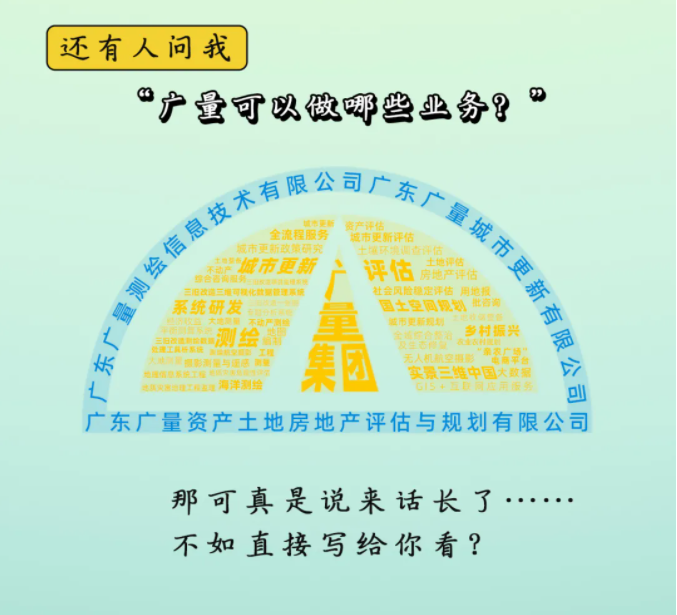 小LOGO大能量？？？？？？-KB88凯时官网控股集团