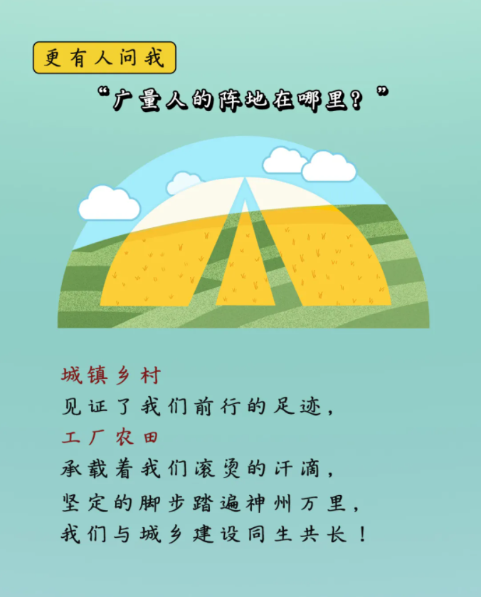 小LOGO大能量？？？？？？-KB88凯时官网控股集团